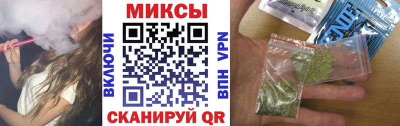 Бутират оксана  Владивосток 