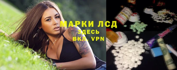 таблы Зеленодольск
