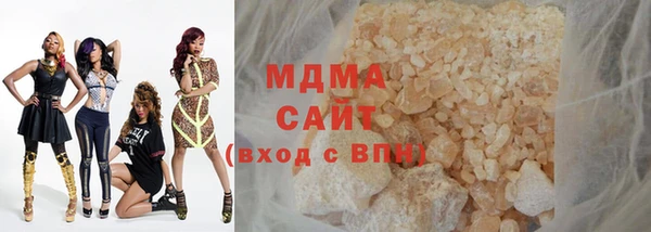 mdpv Зерноград