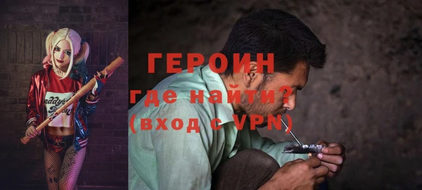 дурь Соликамск