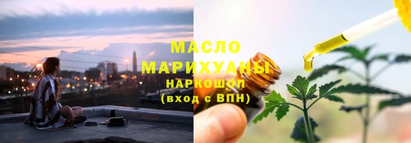 твердый Великий Новгород