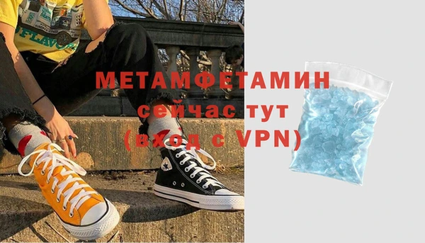 mdpv Зерноград