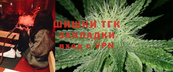 первитин Братск