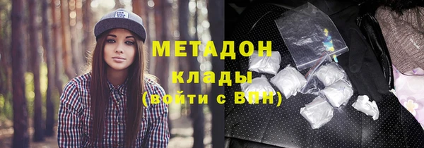 твердый Великий Новгород
