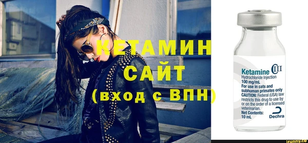 таблы Зеленокумск