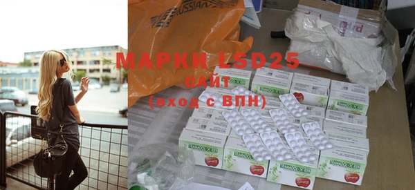твердый Великий Новгород
