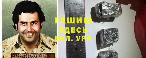 spice Заволжье