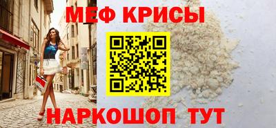 марки lsd Азнакаево