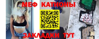 гашик Абинск