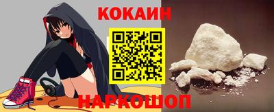 героин Абакан