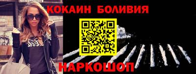 гашик Абинск