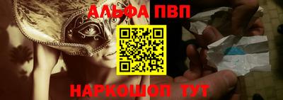 марки lsd Азнакаево