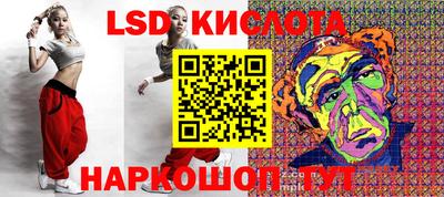 гашик Абинск