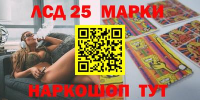 героин Абакан