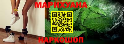 гашик Абинск