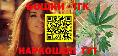 марки lsd Азнакаево