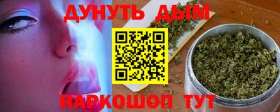 героин Абакан