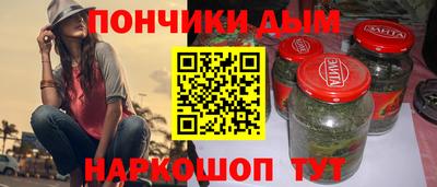 марки lsd Азнакаево