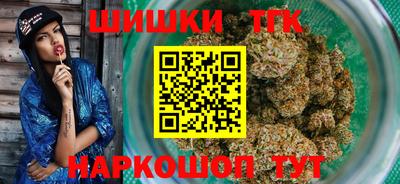 марки lsd Азнакаево