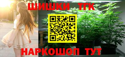 марки lsd Азнакаево