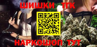 марки lsd Азнакаево