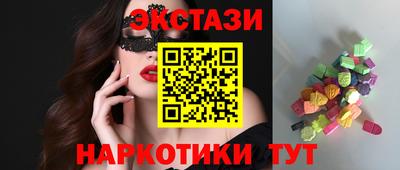 героин Абакан