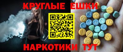гашик Абинск