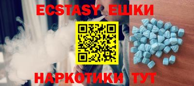 марки lsd Азнакаево