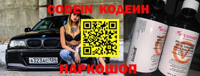марки lsd Азнакаево