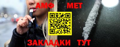марки lsd Азнакаево