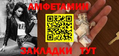 марки lsd Азнакаево