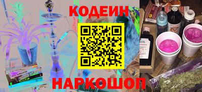 героин Абакан