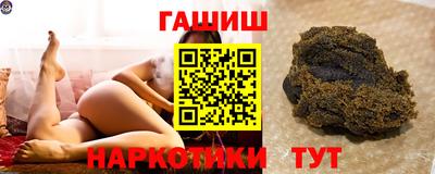 марки lsd Азнакаево