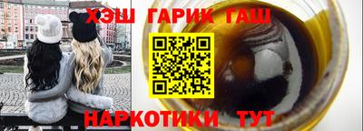 марки lsd Азнакаево