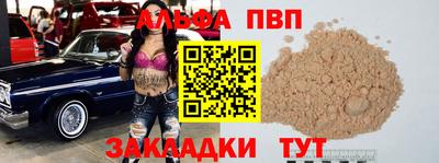 марки lsd Азнакаево