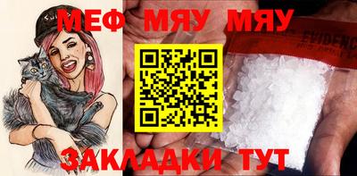 героин Абакан
