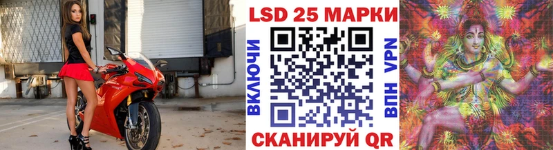 Марки NBOMe 1,5мг  Владивосток 